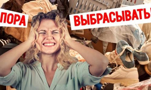 15 вещей, у которых есть срок годности, а мы об этом не знаем